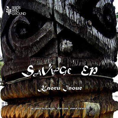 Savage EP