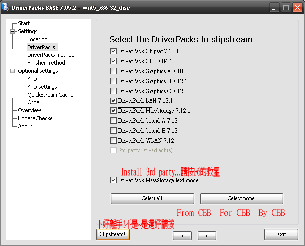 DP-03DriverPacks-1.png