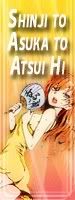 Shinji to Asuka to Atsui Hi - Oneshot