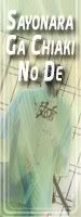 Sayonara Ga Chikai No De - Oneshot