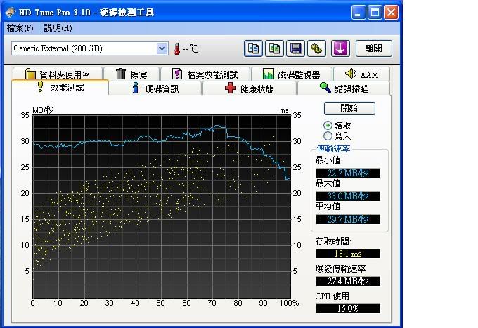 HDTUNE-1.jpg