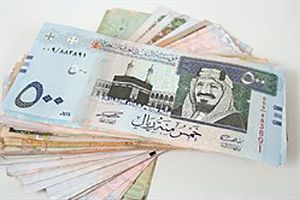 Open International Bank Account In Dubai