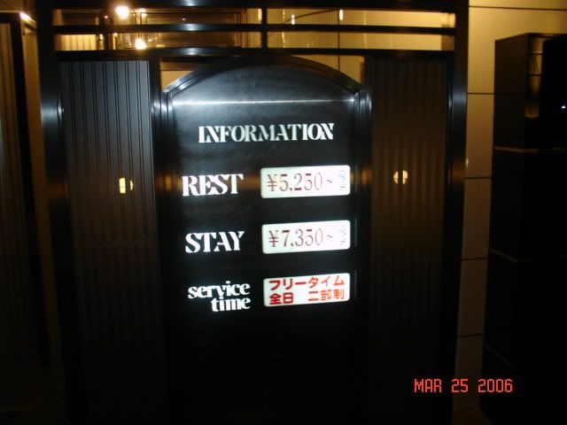 Love Hotel rates sign