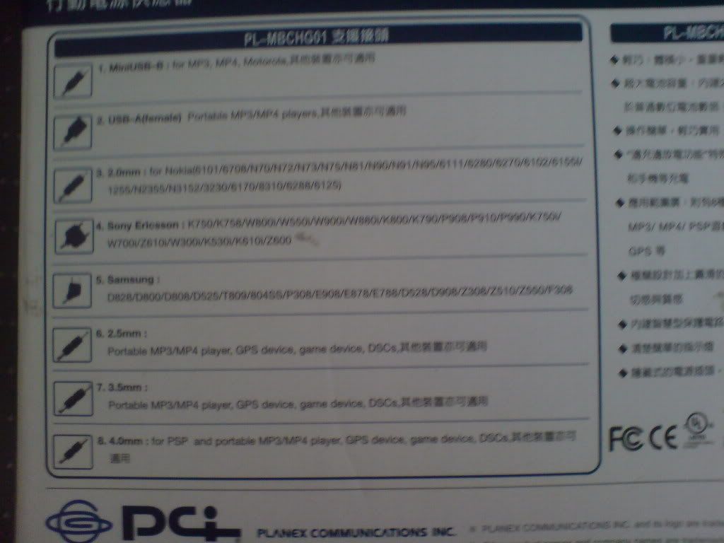 DSC00054.jpg