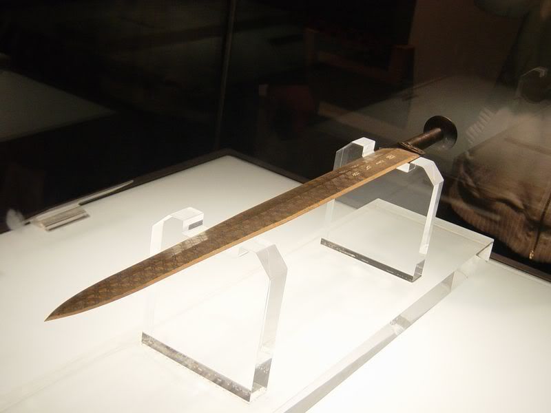 goujian sword