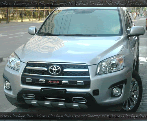 how to remove front bumper toyota rav4 #6