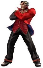Daimon