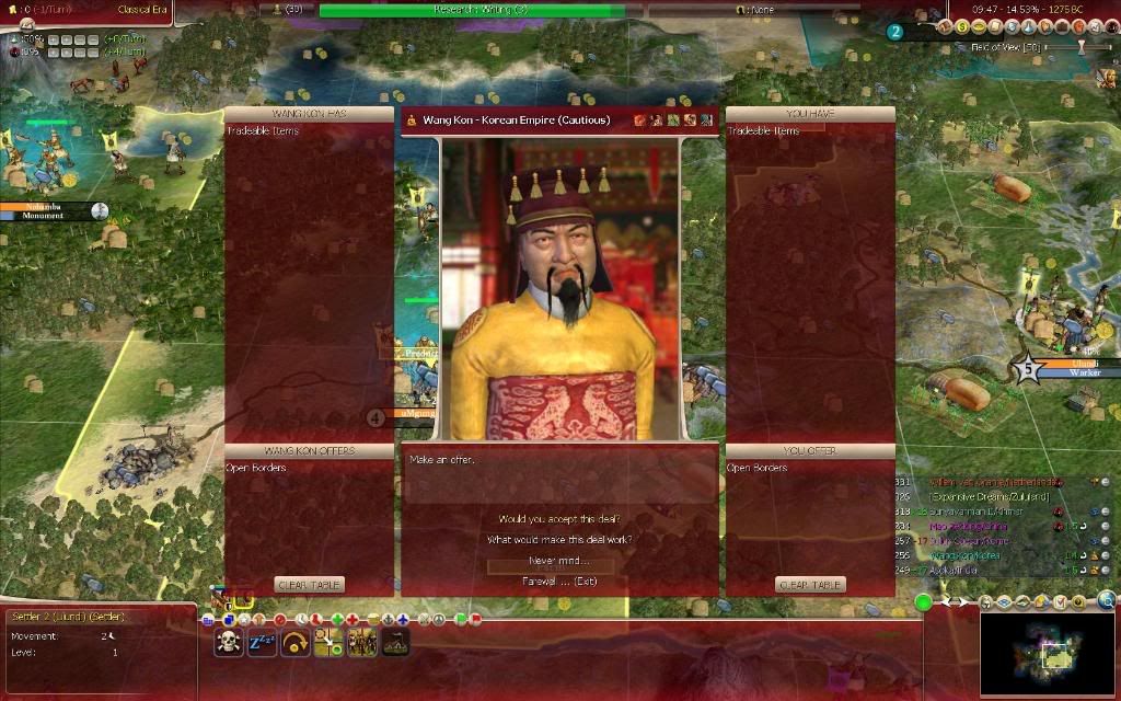 Civ4ScreenShot0012.jpg