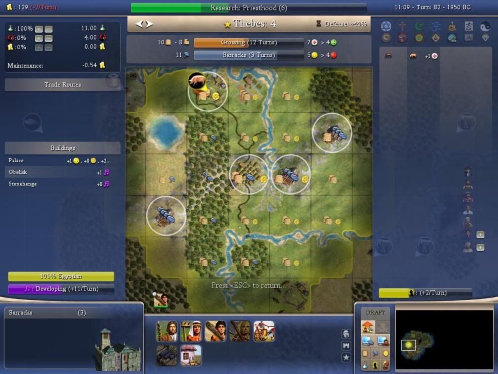 Civ4ScreenShot0003.jpg