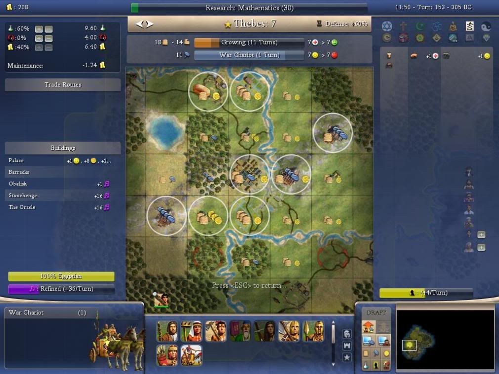 Civ4ScreenShot0008.jpg