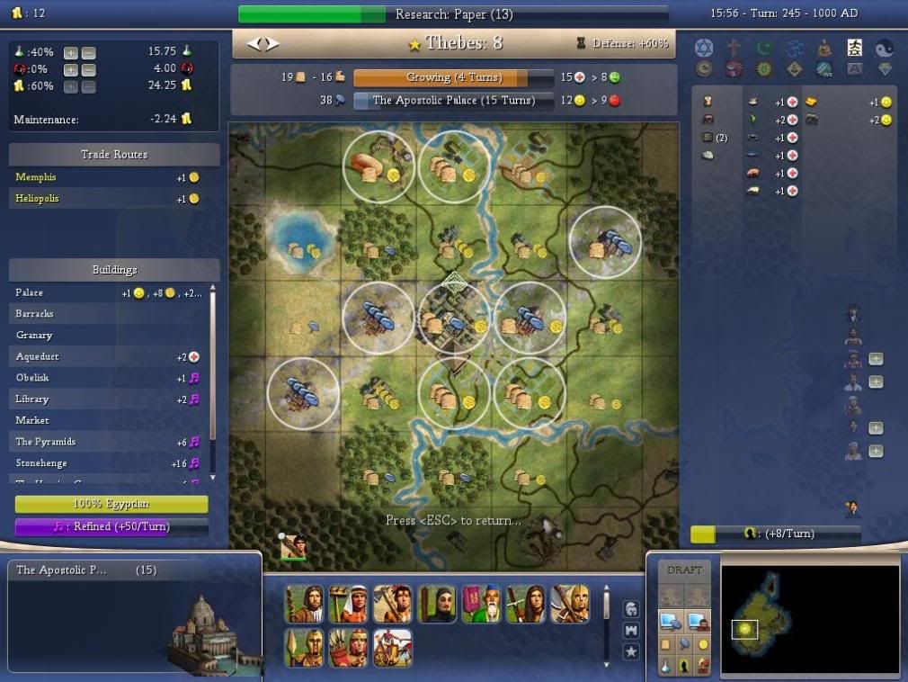 Civ4ScreenShot0041.jpg