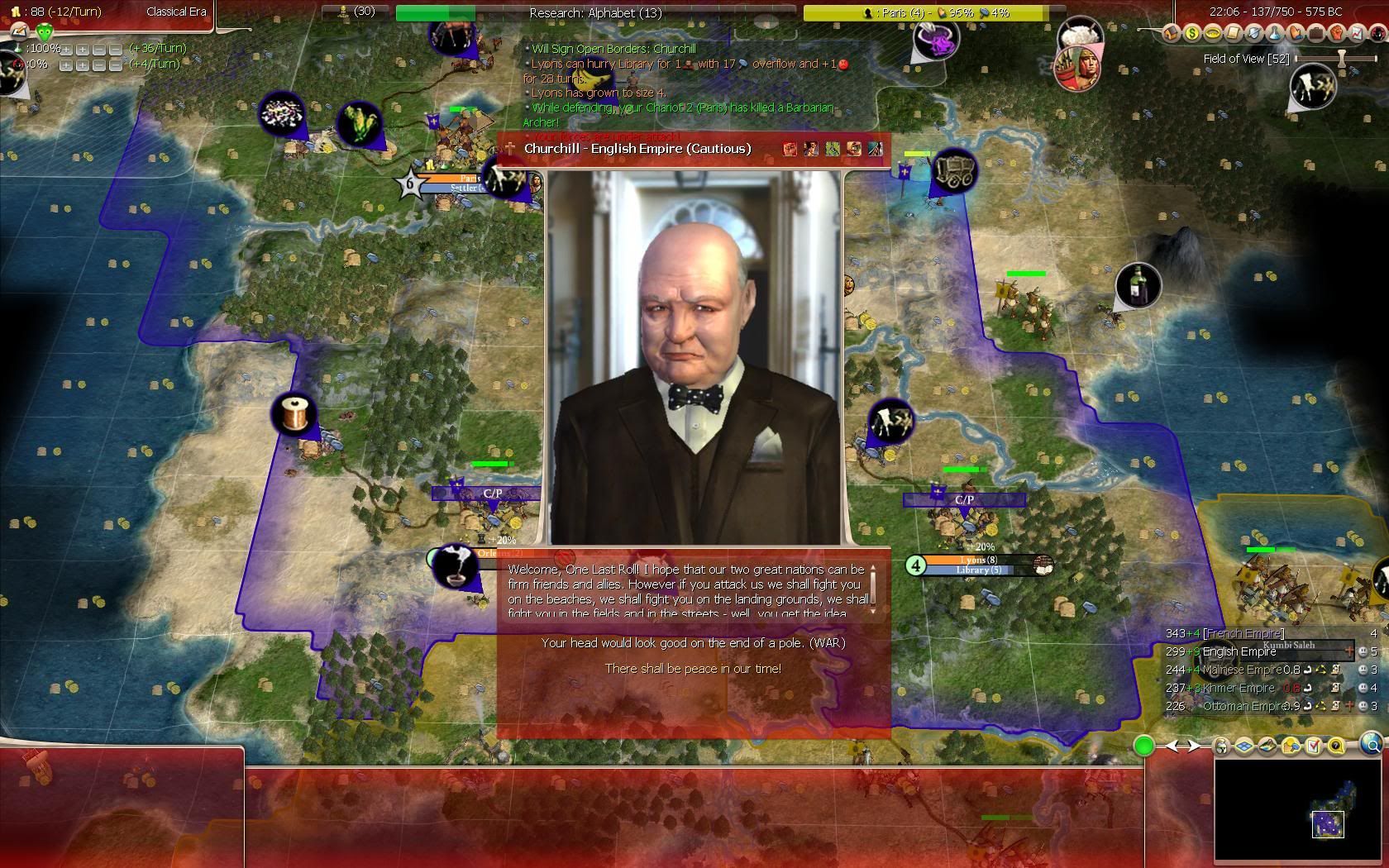 Civ4ScreenShot0001.jpg