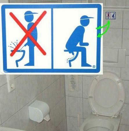 Extreme Toilet Sign