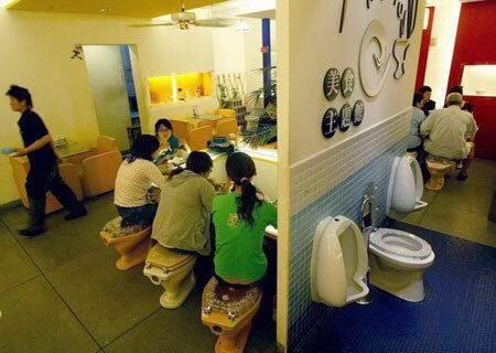 Modern Toilet Restaurant