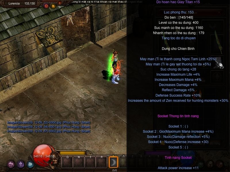 socket1.jpg