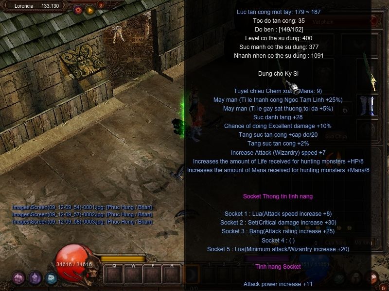 socket2.jpg