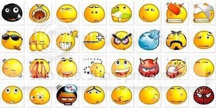 FunnyEmotionIcons.jpg