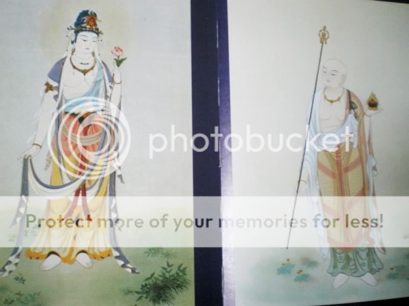 FREE Cannon Bosatsu fudo God Tattoo Guanyin Painting Book  